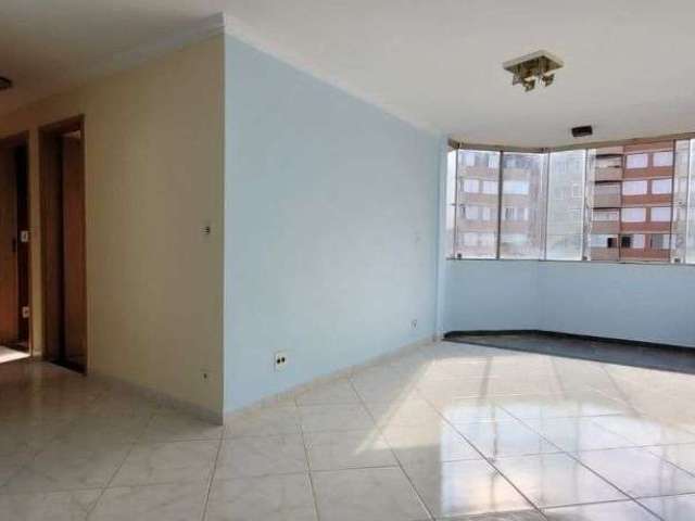 Apartamento com 3 dormitórios, 101 m² - venda por R$ 1.200.000,00 ou aluguel por R$ 5.050,00/mês - Vila Progredior - São Paulo/SP