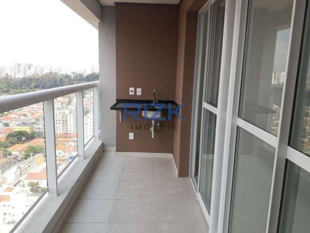 Apartamento Jardim da Glória