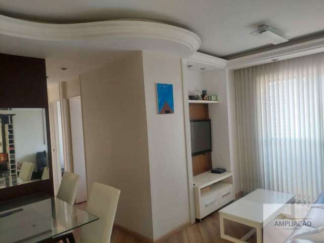 Apartamento Raposo Tavares