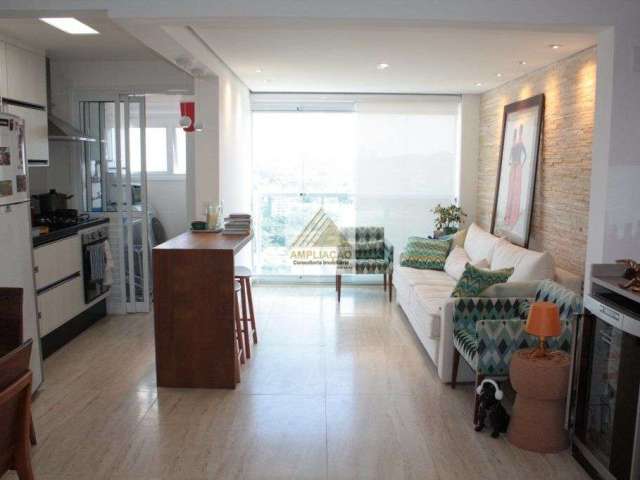 Apartamento com 1 quarto para alugar na Rua Professor José Leite e Oiticica, 434, Vila Gertrudes, São Paulo, 68 m2 por R$ 6.500