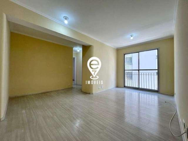 Apartamento à venda, 2 quartos, 1 vaga, Parque Imperial - São Paulo/SP