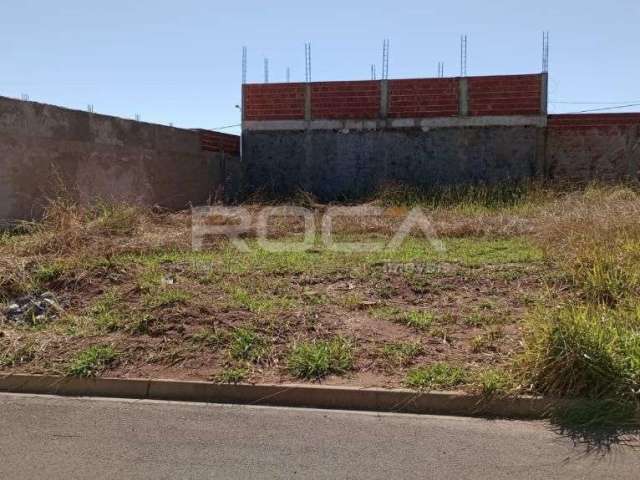 Terreno à venda no Residencial Arcoville, São Carlos  por R$ 150.000