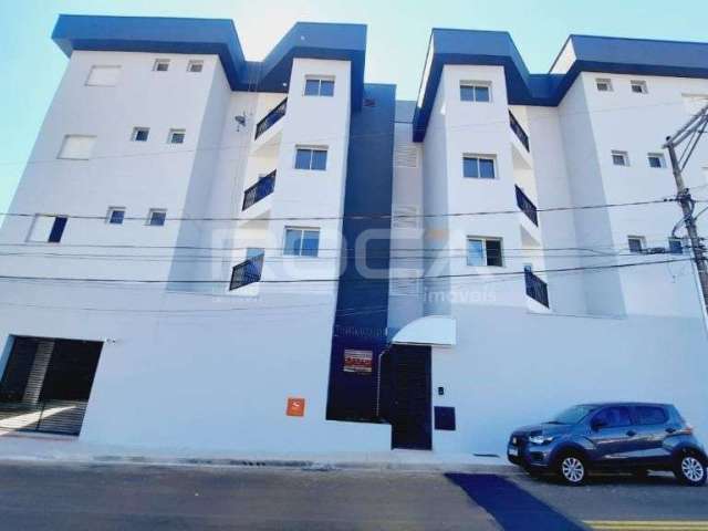 Apartamento com 2 quartos para alugar na Cidade Jardim, São Carlos , 55 m2 por R$ 1.950