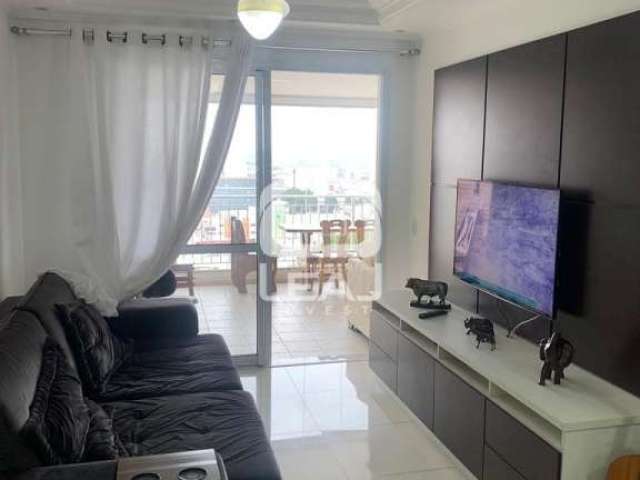 Apartamento à venda, 115 m², 3 dormitórios, 2 vagas de garagem - R$ 1.250.000,00 - Santo Amaro, São