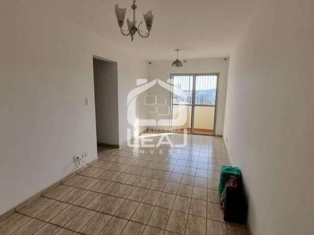 Apartamento à venda no Jardim Casa Blanca, 55m², 2 dormitórios, 1 vaga garagem, R$ 280.000,00, São