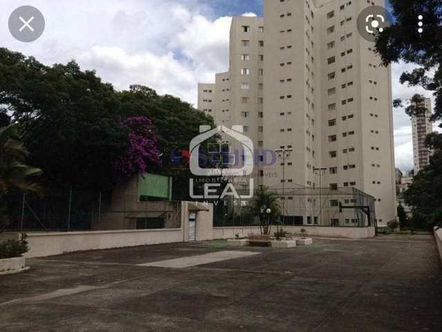 Apartamento à venda 2 Quartos, 1 Vaga, 56M², por R$ 330.000,00, Vila Paulista, São Paulo - SP | Col