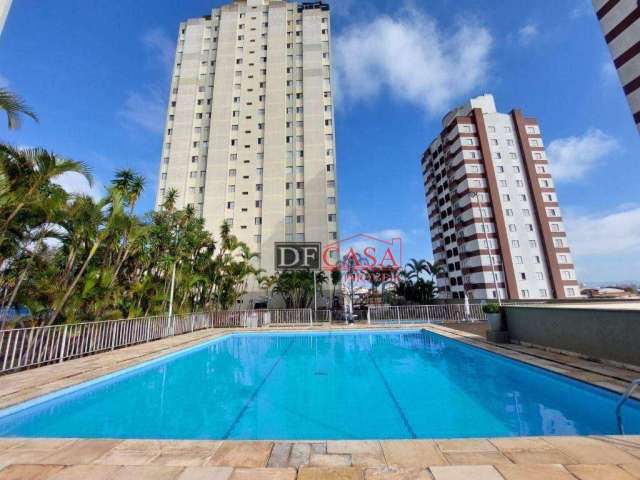 Apartamento com 2 quartos à venda na Rua Mandu, 207, Vila Granada, São Paulo, 68 m2 por R$ 630.000