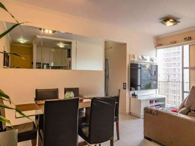 Apartamento com 2 quartos à venda na Avenida José Estevão de Magalhães, --, Vila Campestre, São Paulo por R$ 335.000