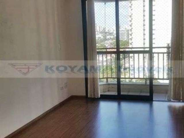 Apartamento com 2 dormitórios à venda, 60m² - Chácara Inglesa - São Paulo/SP