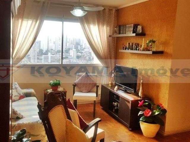 Apartamento com 2 dormitórios à venda, 75 m² por R$ 710.000,00 - Vila Mariana - São Paulo/SP