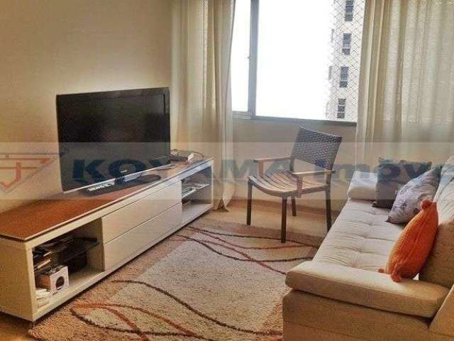 Apartamento à venda, 70m² - Vila Mariana - São Paulo/São Paulo