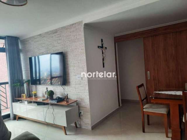 Apartamento à venda, 76 m² por R$ 659.900,00 - Jardim Íris - São Paulo/SP