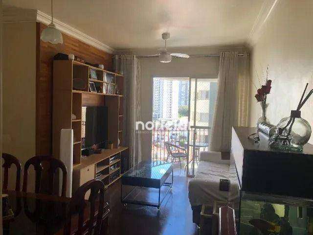 Apartamento com 2 dormitórios à venda, 76 m² - Pompeia - São Paulo/SP..