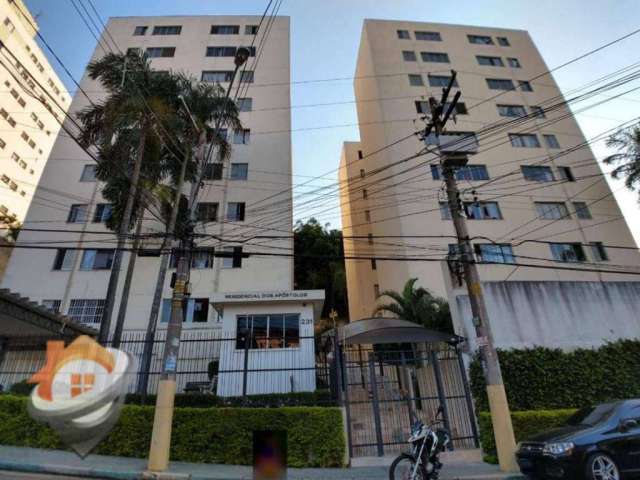 Apartamento com 2 dormitórios à venda, 48 m² por R$ 235.000,00 - Vila Amalia (Zona Norte) - São Paulo/SP