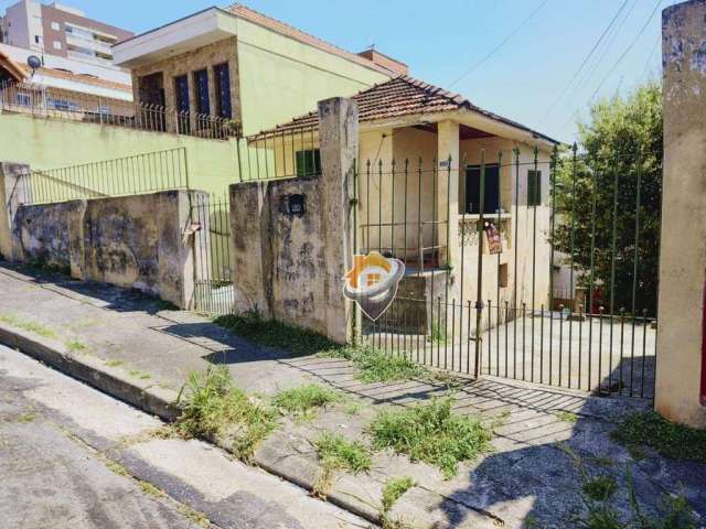 Terreno à venda, 250 m² por R$ 490.000,01 - Piqueri - São Paulo/SP