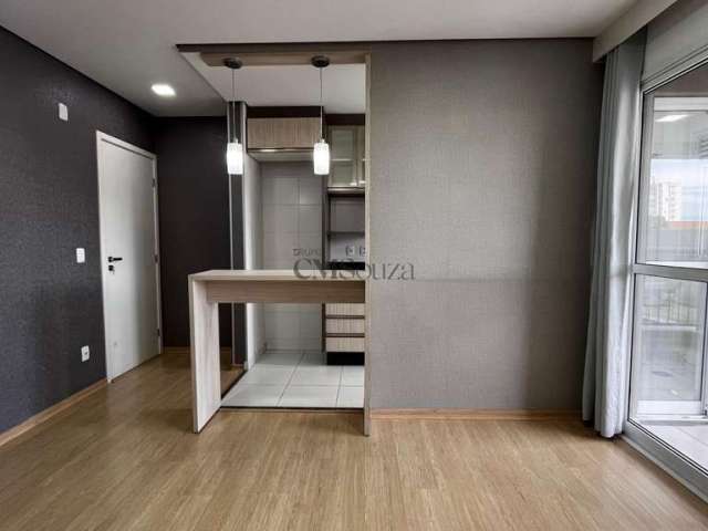 Apartamento com 2 quartos locação - 70m² -1 vaga