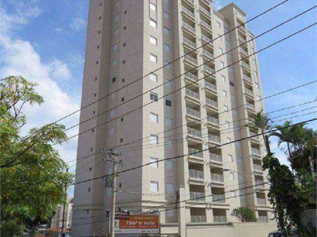 Apartamento Vila Guilherme