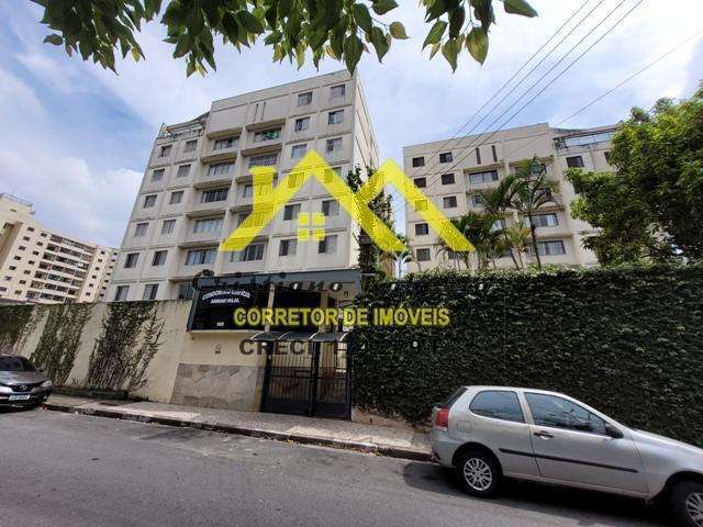 Apartamento para Locação em Guarulhos, Macedo, 3 dormitórios, 1 suíte, 2 banheiros, 2 vagas