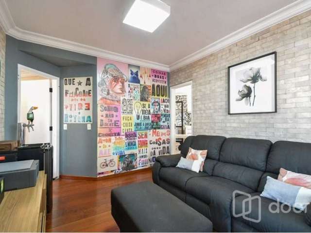 Apartamento com 3 quartos à venda na Rua Mirassol, 272, Vila Clementino, São Paulo, 97 m2 por R$ 1.049.000