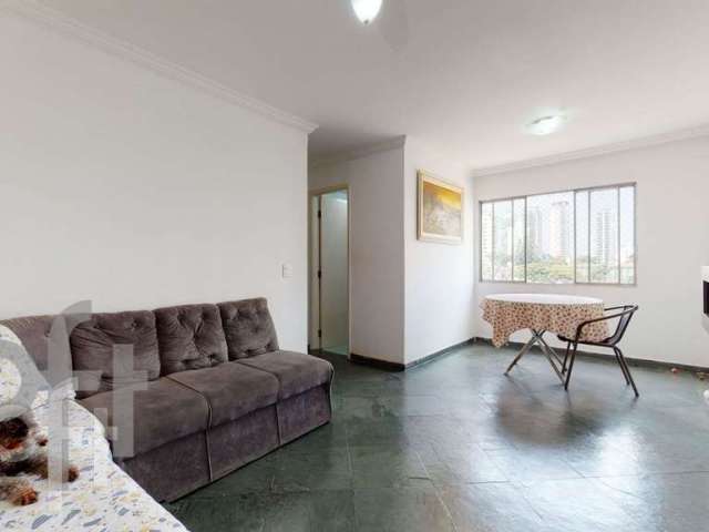 Apartamento com 2 quartos à venda na Gutemberg, 170, Campo Belo, São Paulo, 68 m2 por R$ 380.000