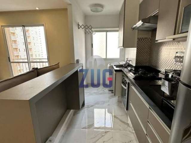 Apartamento com 2 quartos à venda no Swift, Campinas , 52 m2 por R$ 530.000