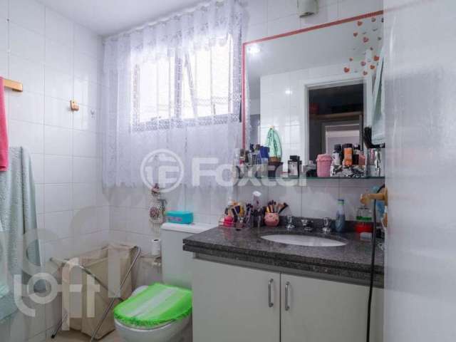 Apartamento com 2 quartos à venda na Rua Deputado João Sussumu Hirata, 681, Vila Andrade, São Paulo, 67 m2 por R$ 450.000