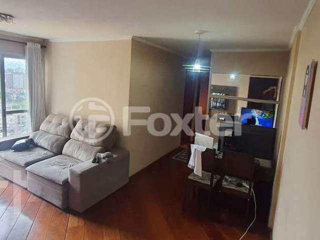 Apartamento com 2 quartos à venda na Rua Geraldo Pires dos Santos Gonçalves, 145, Jardim São Luís, São Paulo, 54 m2 por R$ 270.000