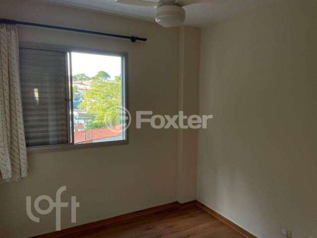 Apartamento com 2 quartos à venda na Rua dos Curupiás, 100, Jabaquara, São Paulo, 72 m2 por R$ 500.000