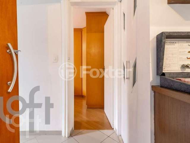 Apartamento com 2 quartos à venda na Rua Mituto Mizumoto, 316, Liberdade, São Paulo, 56 m2 por R$ 480.000