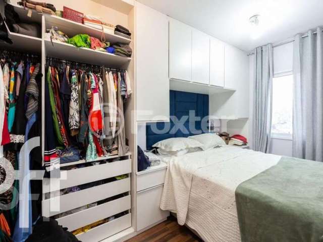 Apartamento com 2 quartos à venda na Rua da Alfândega, 496, Brás, São Paulo, 121 m2 por R$ 860.000