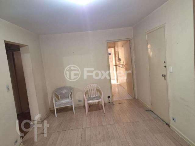 Apartamento com 2 quartos à venda na Rua Talmud Thorá, 237, Bom Retiro, São Paulo, 100 m2 por R$ 350.000