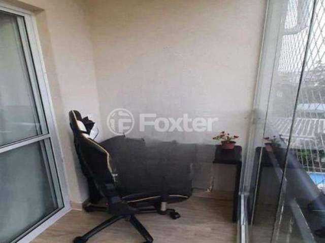 Apartamento com 2 quartos à venda na Rua Doutor Carlos Aldrovandi, 85, Jardim Parque Morumbi, São Paulo, 59 m2 por R$ 380.000