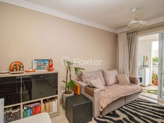 Apartamento com 3 quartos à venda na Avenida Professor Francisco Morato, 4650, Vila Sônia, São Paulo, 130 m2 por R$ 1.066.000