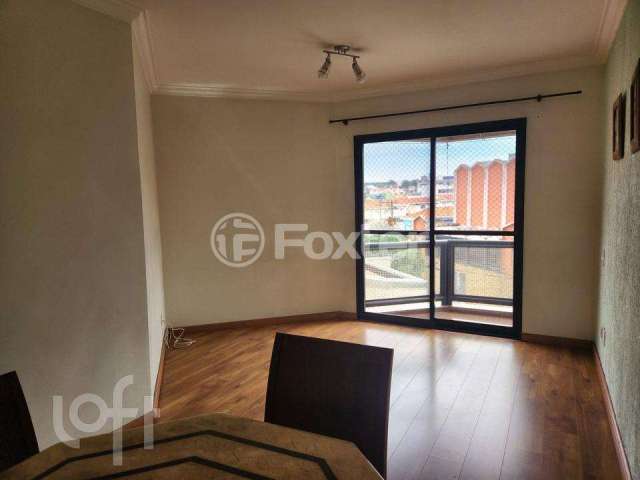 Apartamento com 2 quartos à venda na Rua Gonçalo Coelho, 94, Vila Formosa, São Paulo, 69 m2 por R$ 429.000