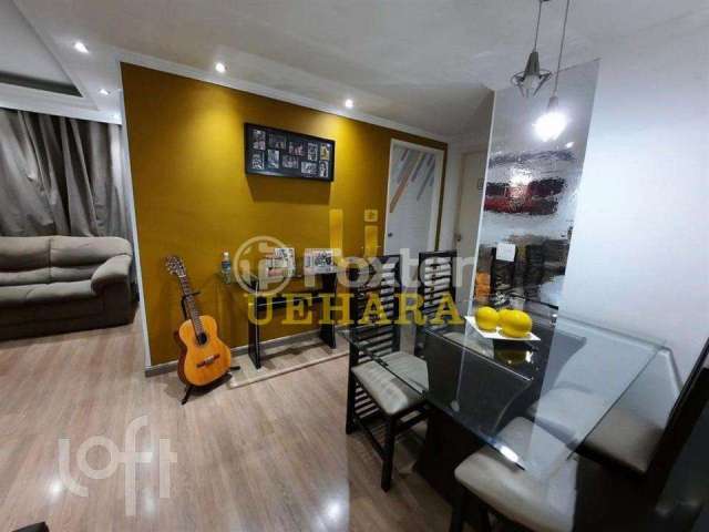 Apartamento com 2 quartos à venda na Rua Tanque Velho, 195, Vila Nivi, São Paulo, 55 m2 por R$ 375.000