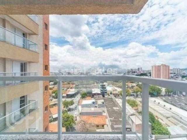 Apartamento com 2 quartos à venda na Rua Antônio Cardoso Franco, 96, Casa Branca, Santo André, 59 m2 por R$ 420.050