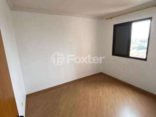 Apartamento com 3 quartos à venda na Rua Barão do Rio Branco, 240, Vila Eldízia, Santo André, 86 m2 por R$ 500.000