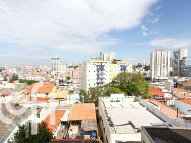 Apartamento com 2 quartos à venda na Rua Antônio Abude, 123, Jardim Barbosa, Guarulhos, 60 m2 por R$ 320.000