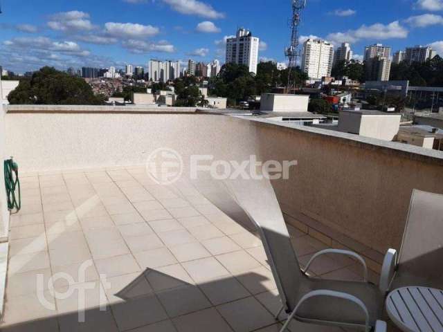 Apartamento com 2 quartos à venda na Rua Antônio Júlio dos Santos, 287, Fazenda Morumbi, São Paulo, 88 m2 por R$ 395.000