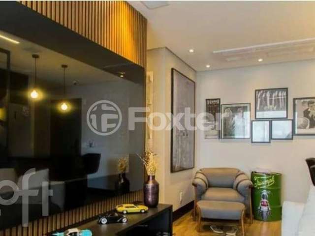 Apartamento com 2 quartos à venda na Rua Ministro Luiz Gallotti, 74, Vila Cordeiro, São Paulo, 65 m2 por R$ 1.485.000