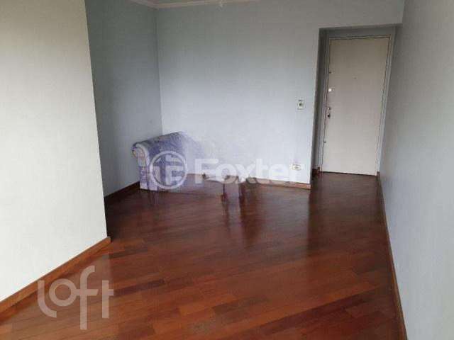 Apartamento com 2 quartos à venda na Rua Guaratuba, 280, Vila Guarani, São Paulo, 65 m2 por R$ 531.000