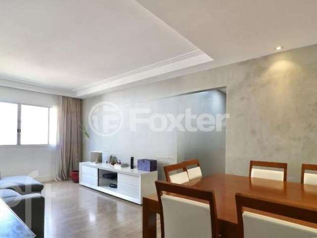 Apartamento com 2 quartos à venda na Rua Aureliano Coutinho, 338, Vila Buarque, São Paulo, 80 m2 por R$ 1.063.829