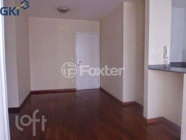 Apartamento com 1 quarto à venda na Rua Heitor de Souza Pinheiro, 215, Super Quadra Morumbi, São Paulo, 40 m2 por R$ 345.000