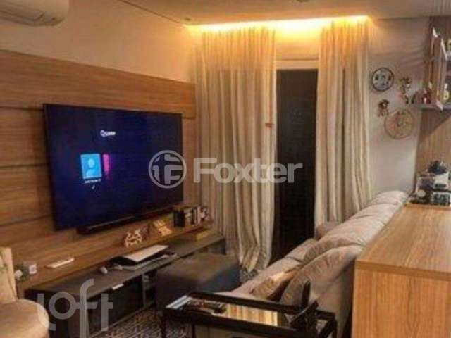 Apartamento com 2 quartos à venda na Avenida Ordem e Progresso, 157, Várzea da Barra Funda, São Paulo, 69 m2 por R$ 850.000