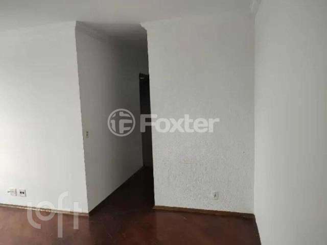 Apartamento com 2 quartos à venda na Rua Antônio Júlio dos Santos, 201, Fazenda Morumbi, São Paulo, 48 m2 por R$ 292.000
