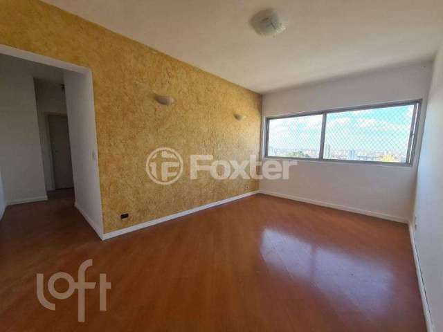 Apartamento com 2 quartos à venda na Rua Doutor Cássio Mota, 119, Vila Vermelha, São Paulo, 63 m2 por R$ 310.000