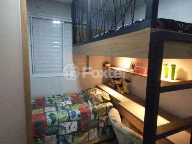 Apartamento com 2 quartos à venda na Rua Professor Arnaldo João Semeraro, 465, Jardim Santa Emília, São Paulo, 40 m2 por R$ 277.000