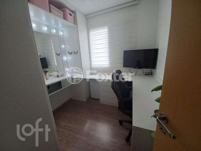 Apartamento com 2 quartos à venda na Rua Cirino de Abreu, 263, Guaiaúna, São Paulo, 54 m2 por R$ 450.000