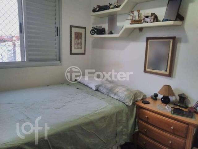 Apartamento com 2 quartos à venda na Rua Milton Soares, 215, Jardim Sarah, São Paulo, 50 m2 por R$ 350.000