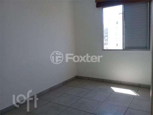 Apartamento com 2 quartos à venda na Rua Josefina Arnoni, 154, Vila Irmãos Arnoni, São Paulo, 51 m2 por R$ 288.000